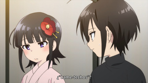 Kiitarou Shounen no Youkai Enikki